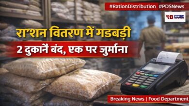 20251226 180120 Console Crptech