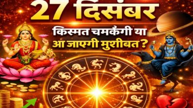 20251227 071311 Console Crptech