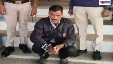 20251227 102846 Console Crptech