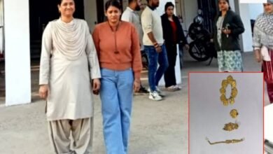 20251227 104604 Console Crptech