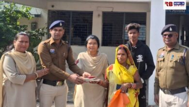 20251227 195850 Console Crptech