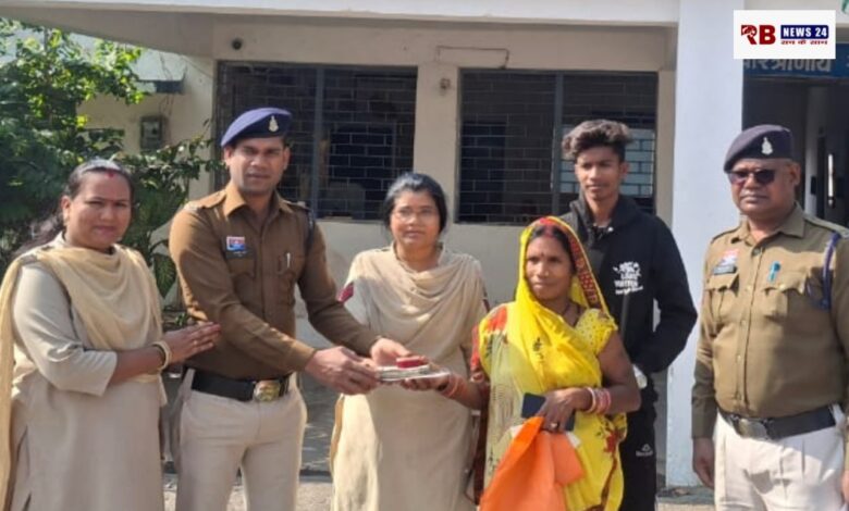 20251227 195850 Console Crptech