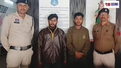 20251228 193137 Console Crptech