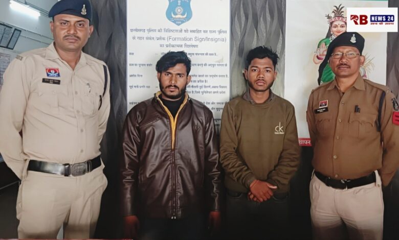 20251228 193137 Console Crptech