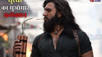 20251228 201224 Console Crptech