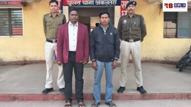 20251229 190351 Console Crptech