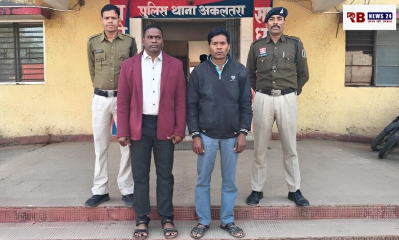 20251229 190351 Console Crptech