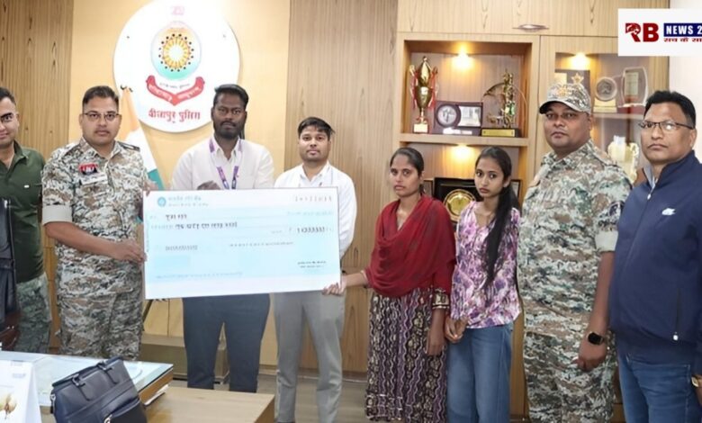 20251229 192515 Console Crptech