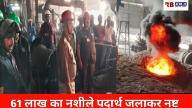 20251229 200212 Console Crptech