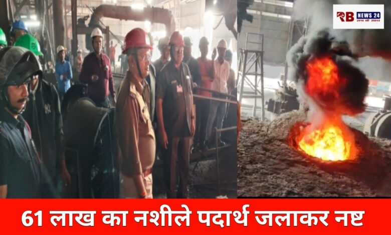 20251229 200212 Console Crptech