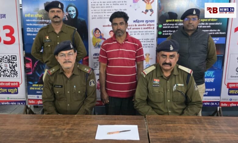 20251230 223157 Console Crptech