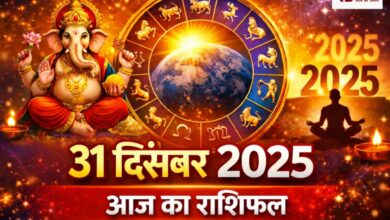 20251231 064043 Console Crptech