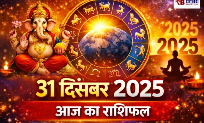 20251231 064043 Console Crptech