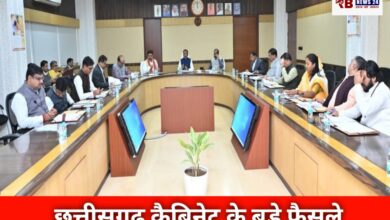 20251231 161044 Console Crptech