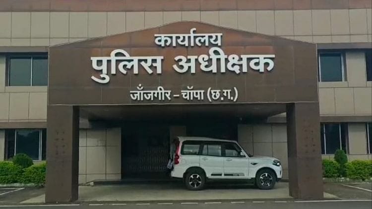 24 18 Console Crptech