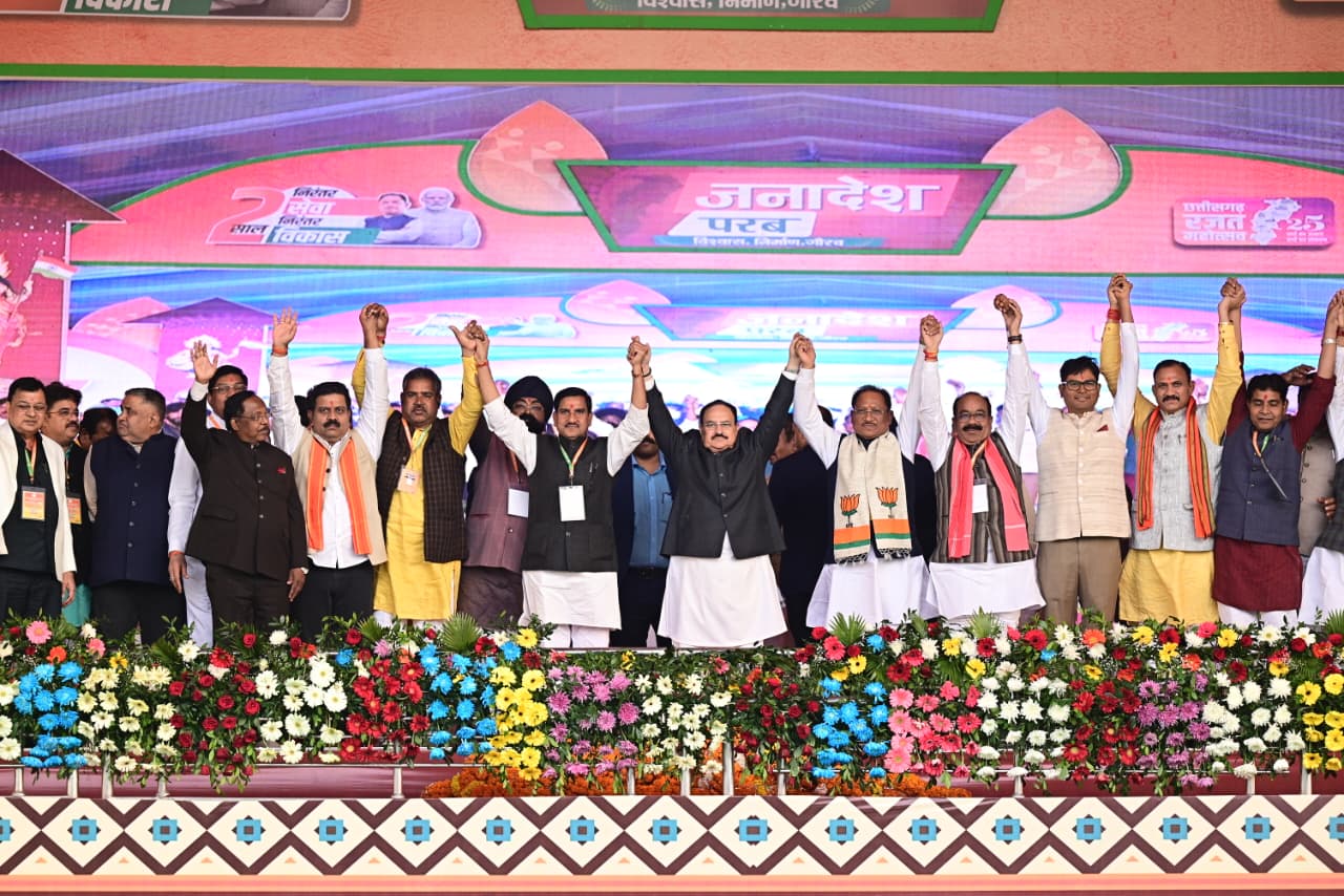 IMG 20251222 WA0347 Console Crptech