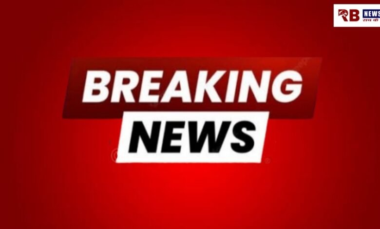 20250408 190847 Console Crptech