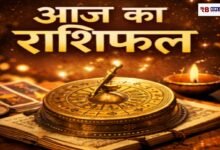 20251221 074715 Console Crptech