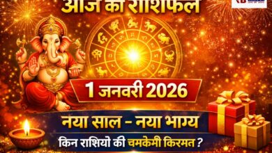 20260101 064741 Console Crptech