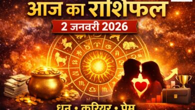 20260102 072926 Console Crptech