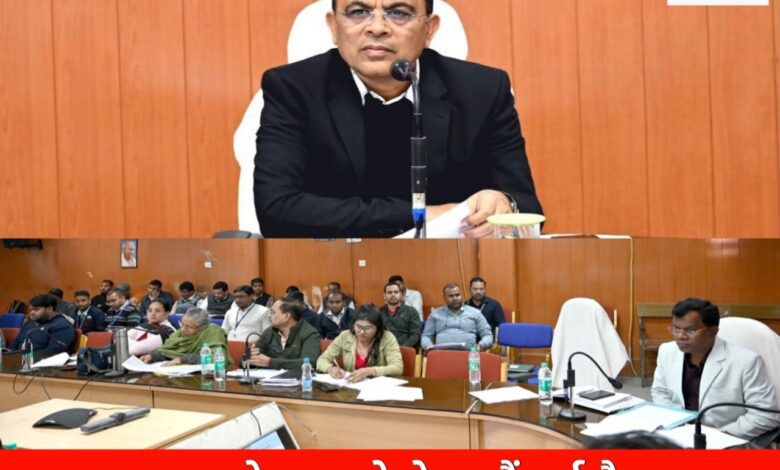 20260102 184127 Console Crptech