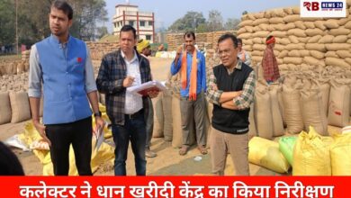 20260102 184922 Console Crptech