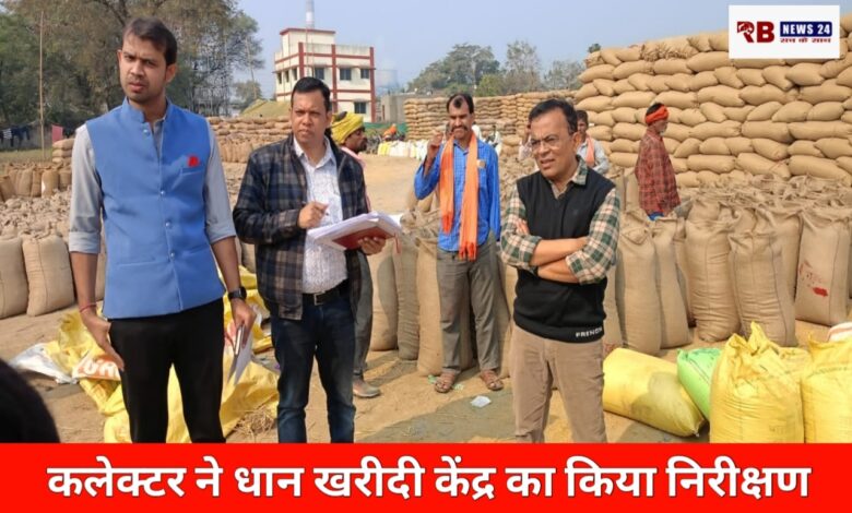 20260102 184922 Console Crptech