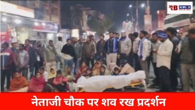 20260102 191952 Console Crptech