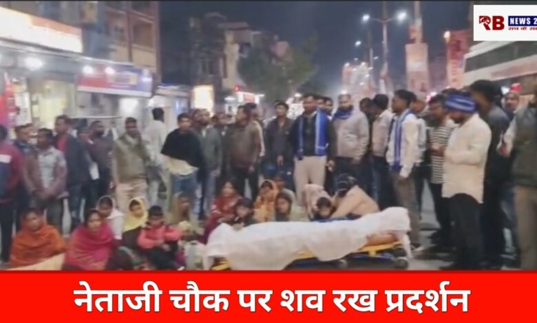 20260102 191952 Console Crptech