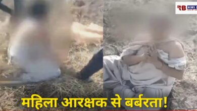 20260102 224948 Console Crptech