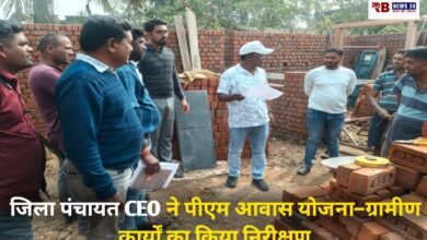 20260104 180439 Console Crptech