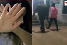 20260104 190219 Console Crptech