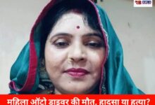 20260105 200808 Console Crptech