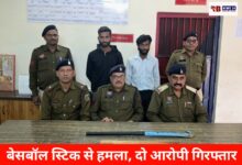 20260105 201140 Console Crptech