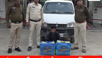 20260105 213647 Console Crptech