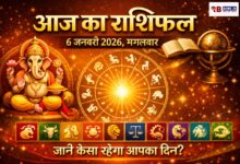 20260106 060540 Console Crptech