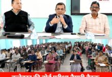 20260106 191751 Console Crptech