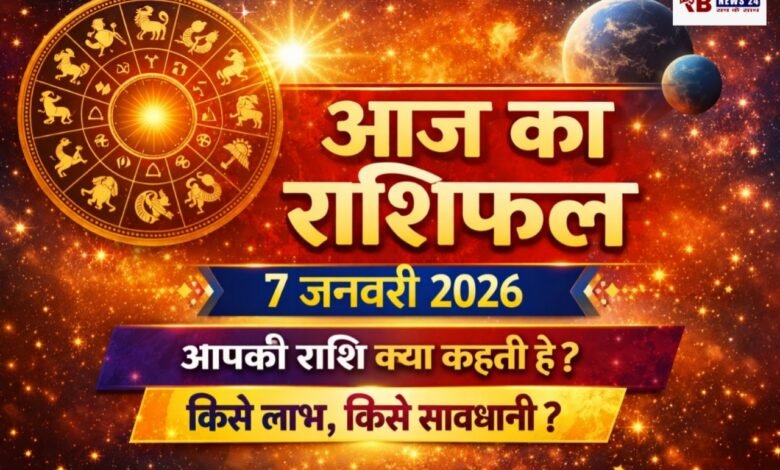 20260107 070118 Console Crptech