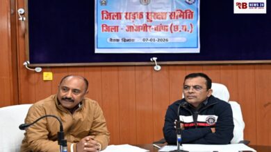 20260107 200030 Console Crptech