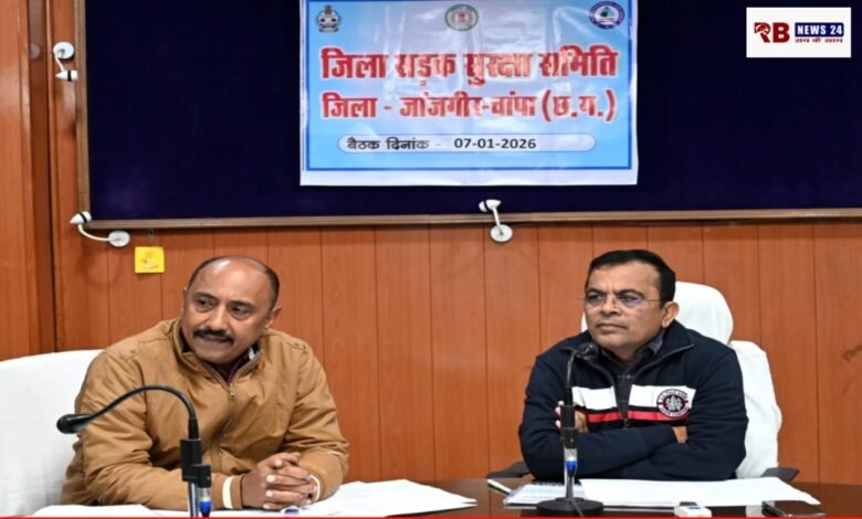 20260107 200030 Console Crptech