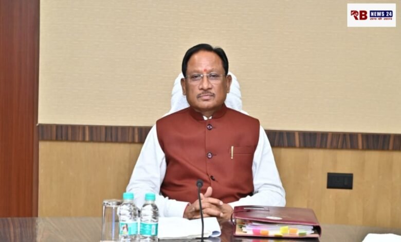 20260107 200252 Console Crptech