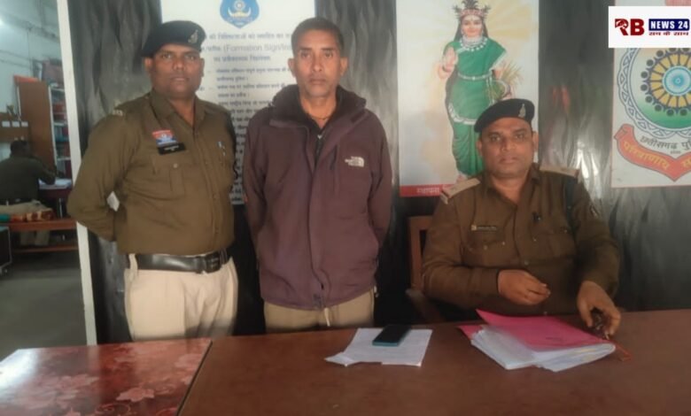 20260107 200345 Console Crptech