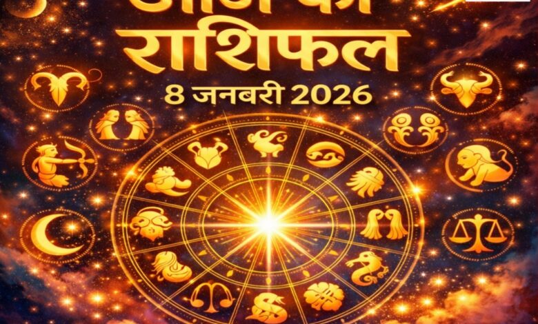 20260108 074933 Console Crptech