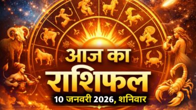 20260110 071542 Console Crptech