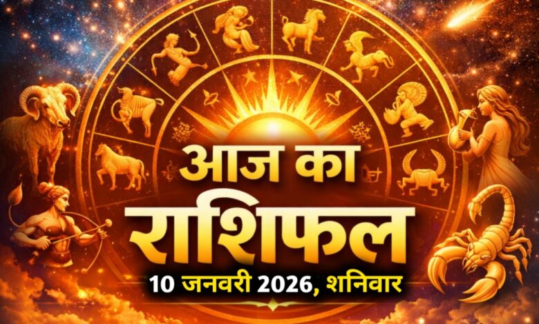 20260110 071542 Console Crptech