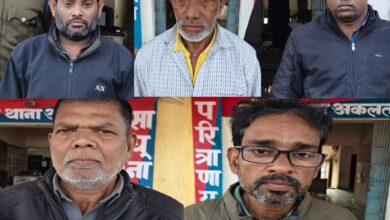 20260110 091248 Console Crptech