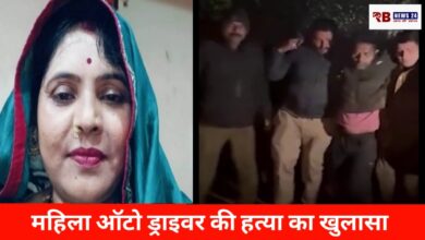 20260110 153905 Console Crptech