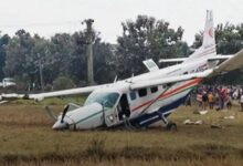 20260110 160535 Console Crptech