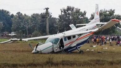 20260110 160535 Console Crptech