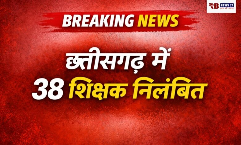 20260110 174318 Console Crptech